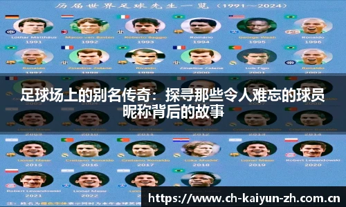 开云
